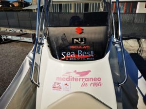 mediterranean en rosa Nuova Jolly Marine