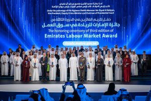 Le modèle Gulf Craft triomphe aux Emirates Labour Market Awards 2025