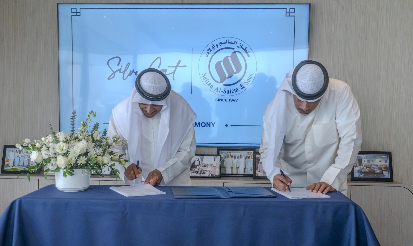 Sultan Al Salem & Söhne